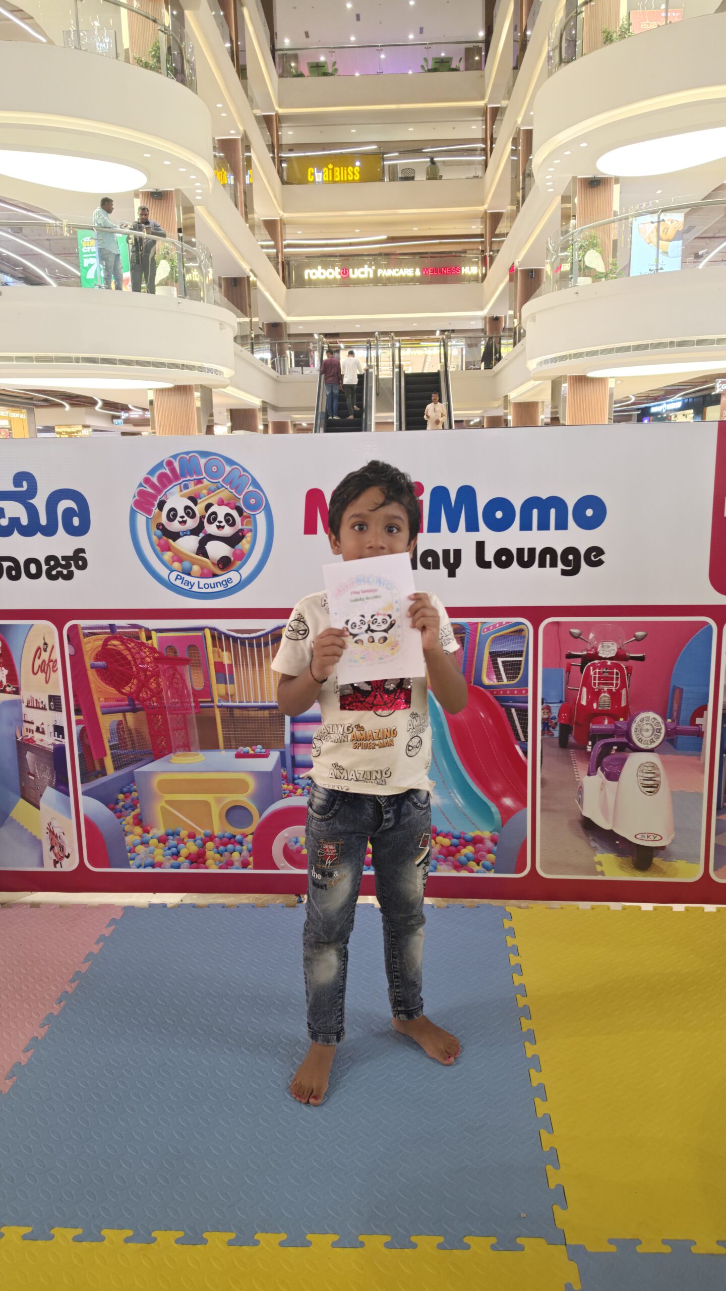 minimomo event