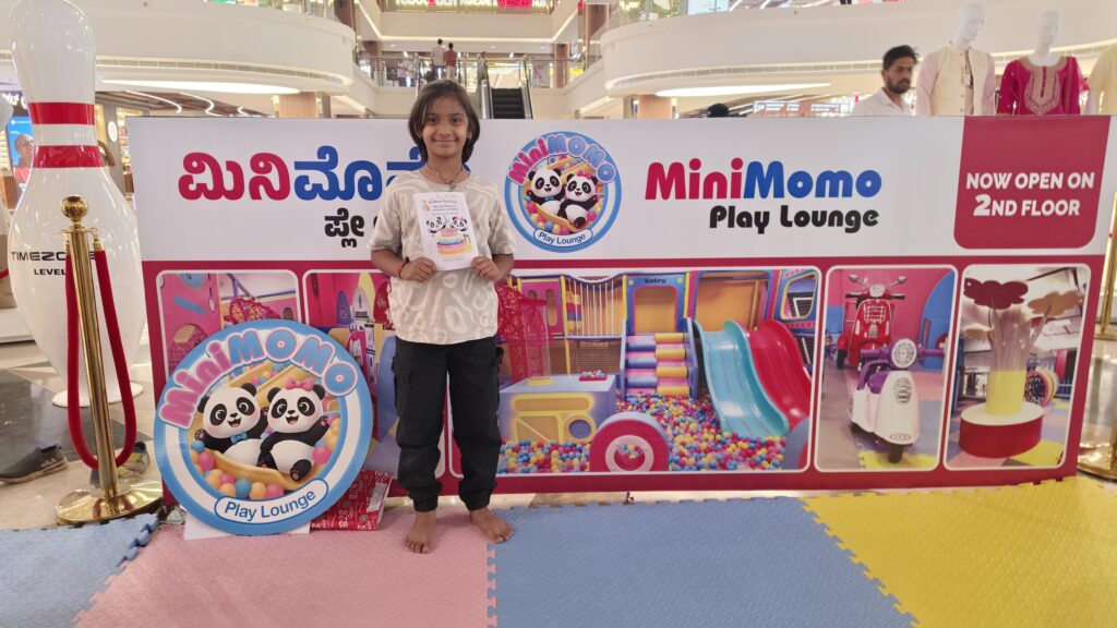 minimomo event