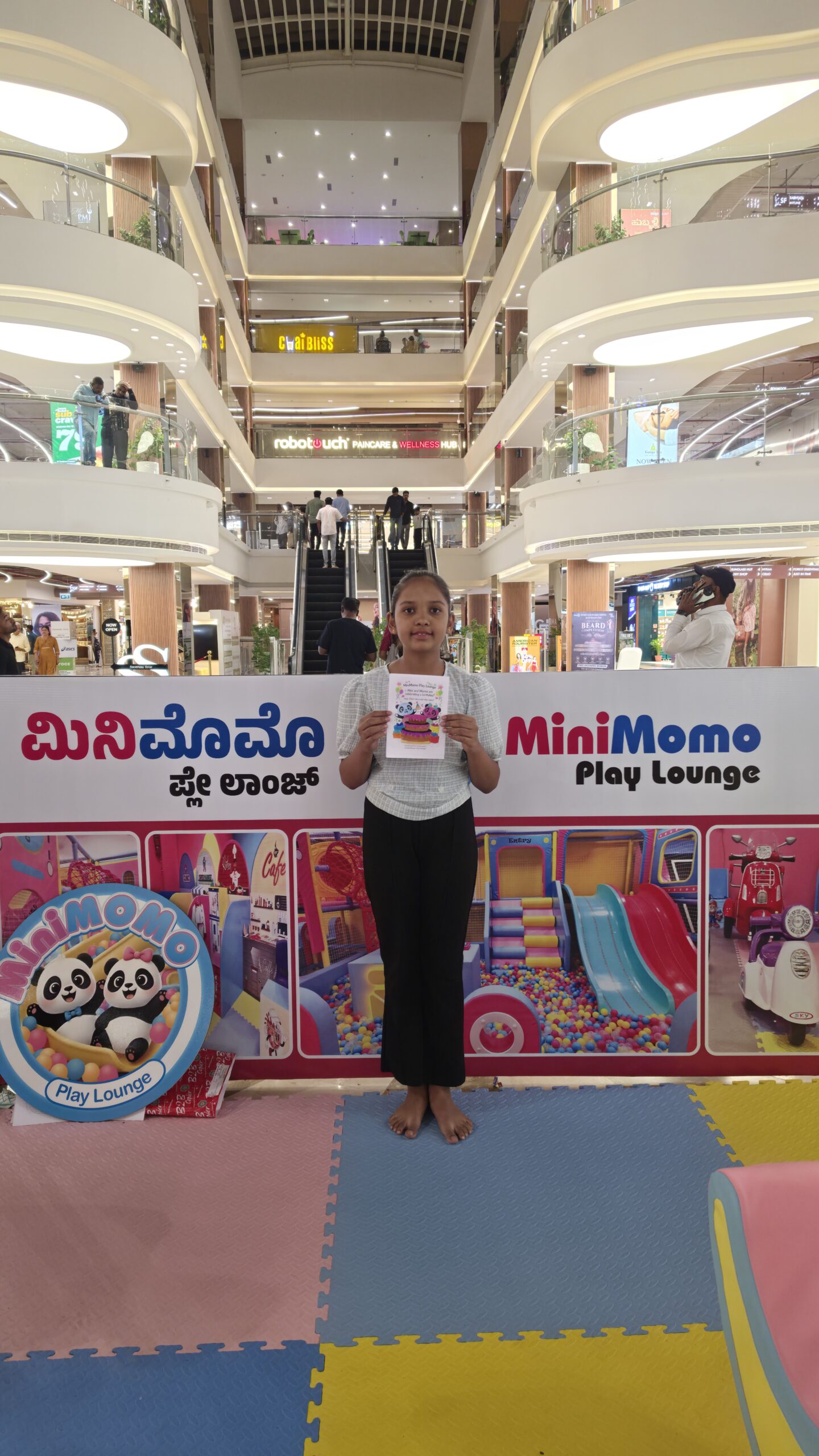minimomo event